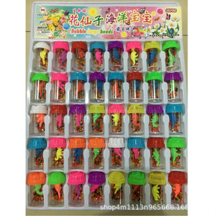 40ƿ�����w���d������ˮ���ݴ��麣�󌚌���Û���������߰��]