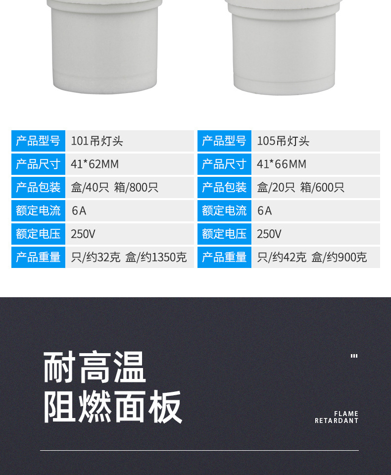 详情_05.jpg