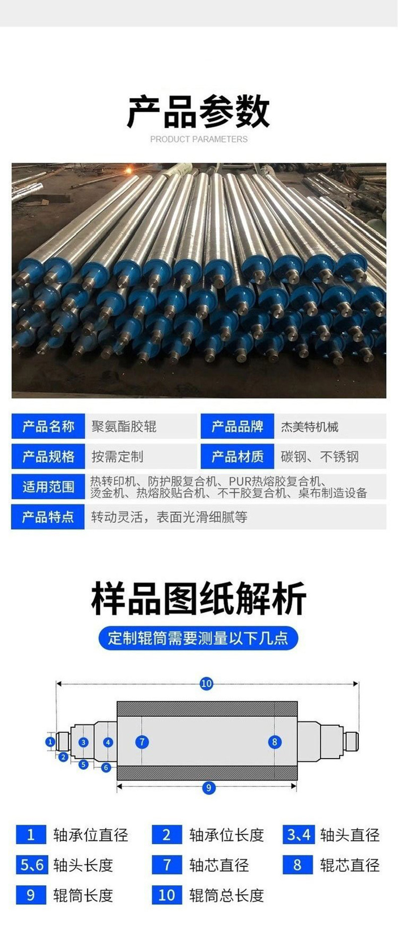 微信图片_2023091311175821_01.jpg