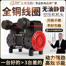 ȫ�~���o���o���Չ��C�C�^ԭ�b��ñ��^�Չ��C�՚≺�s�C늙Cͨ��