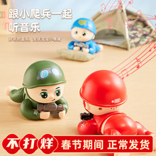 ��������늄����������W��������ͨ��������̧�^������ͯ���0-3