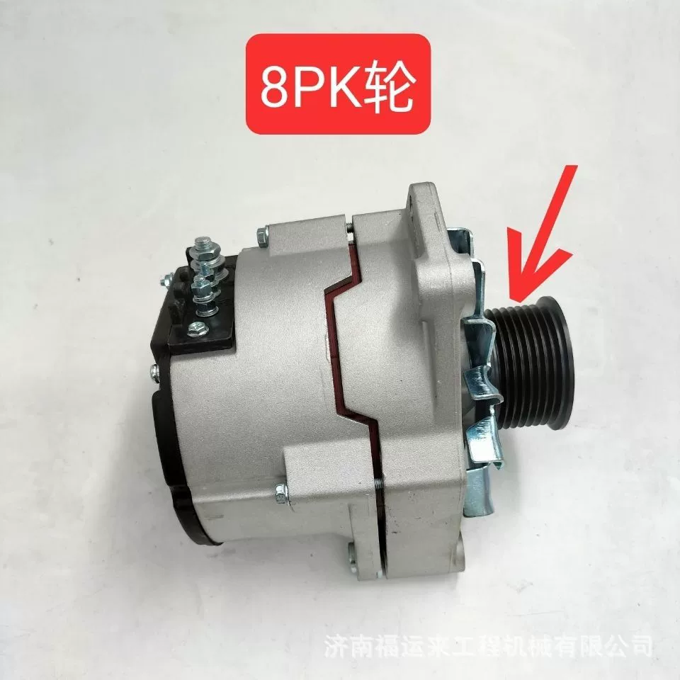 Для Weichai Генератор 612600090816 _ Weichai Стартер Бренд/Weichai Стартер