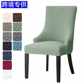 沙发垫/套;餐桌布艺;酒店椅套