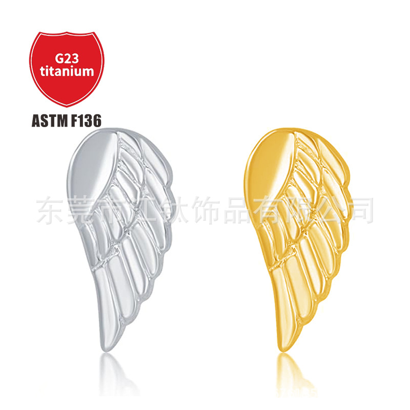 Pointed titanium steel lip stud product view