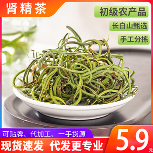 �L��ɽҰ���I����500g�I���軯ʯ���S����໽в�|���خa�S���