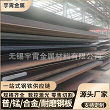 �F؛����DH36 �ߏ����͵͜�䓰� CCS DH36����䓰� �и����ۺ���