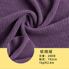 �F؛200g���l�޽qᘿ�16�ӗl������]���ﶬ���eѝů�q���ѝ