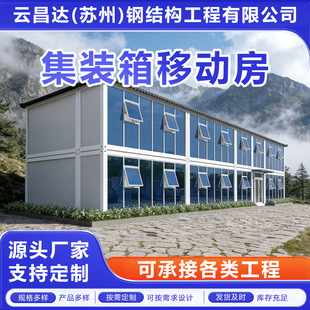 �S�����l���b���Ƅӷ�����ס�������k���R�r���ɲ�ж���׽M�b���