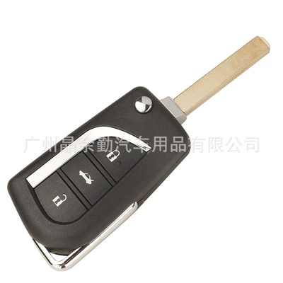 Toyota Corolla folding remote: Car Keys