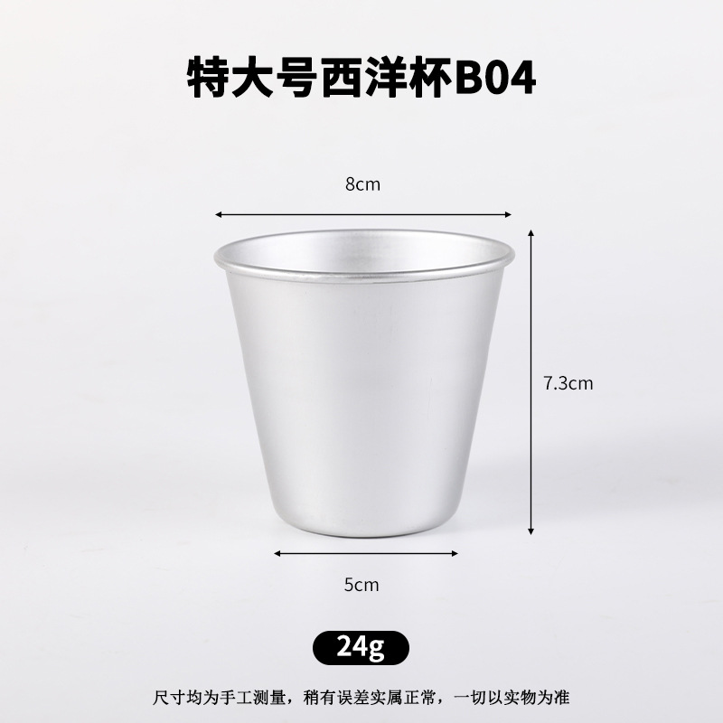 Aleación de aluminio occidental taza pudín taza pequeño molde de pastel hogar tazón molde de la torta herramienta para hornear B01 ~ B04 opcional