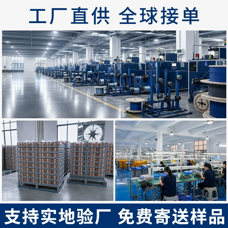 Source manufacturer finished network cable jumper network cable router cable Category 5e cabinet distribution cable