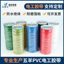 �S�Ҷ�������늹��z����ˮ�^��PVC�S�G�pɫ�ؾ��z���Ӻ�늚��z��