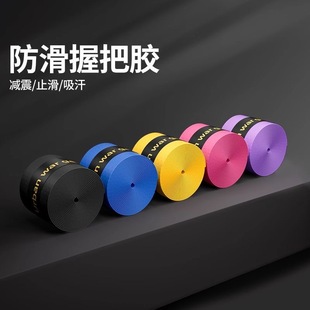 ��~��ë��ͨ�÷����հ��z�p��ֹ��������y�p�@���m�b�����