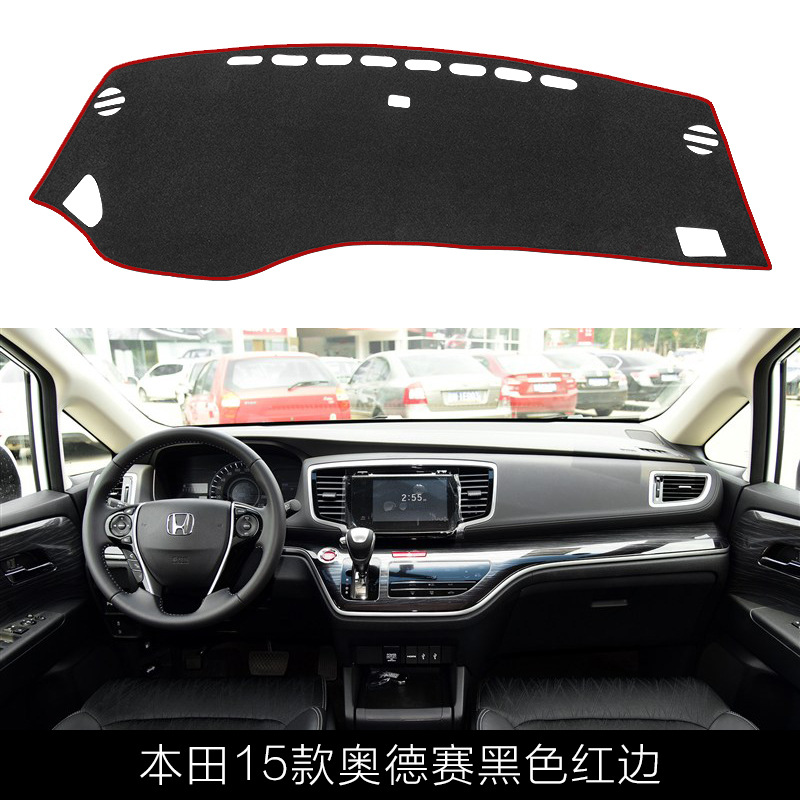 Suitable for Honda Vezel Xrv Fit Crv Lingpai Civic Accord Fengfan Sunshade Mat for Dashboard Sun Protection