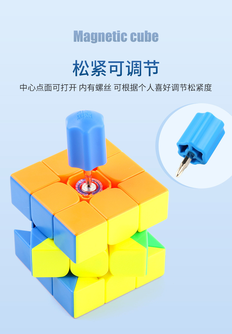 详情_10.jpg