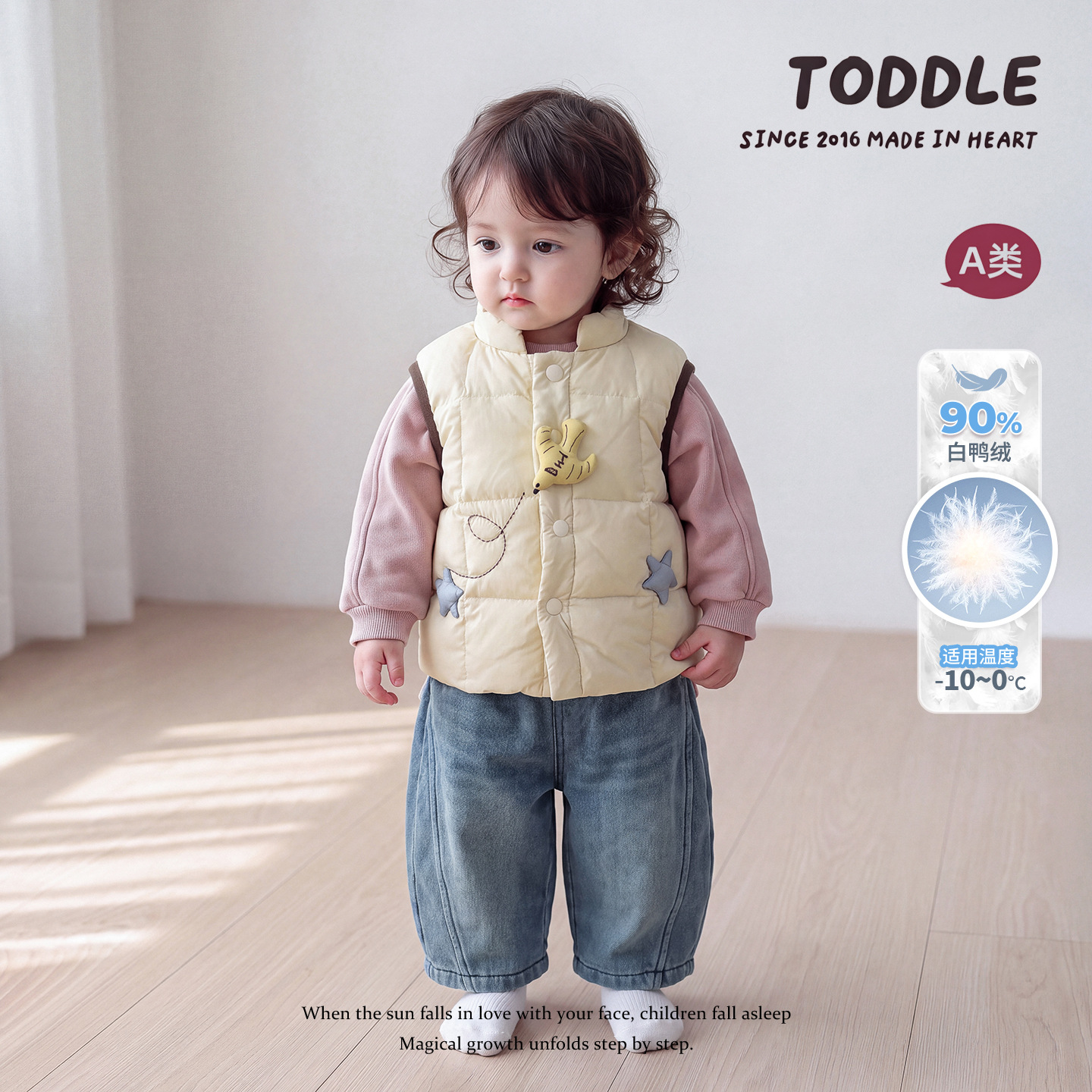 Korean-style winter down jacket for girls, windproof stand-up collar, 90% down filling, warm outerwear for little girls