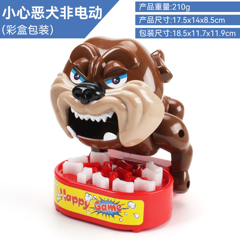 Truco DE LOS NIÑOS juguetes de descompresión creativa parodia morder el dedo tiburón cocodrilo perro puesto transfronterizo juguetes al por mayor