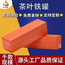 �����ײ�ɲ��F�д����Ҳ�в��~��С��Ƭ�ն�����bUV��ӡ�F��