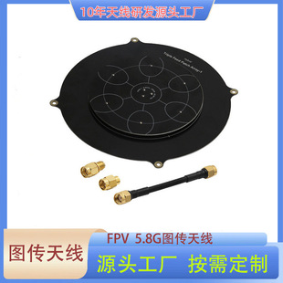 Triple Feed Patch Array5.8Gƽ��D���쾀 ������14DBI���ٴ�Խ