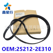 252122E310 6PK1777 �羳����m��춬F��������܇�l늙CƤ�����