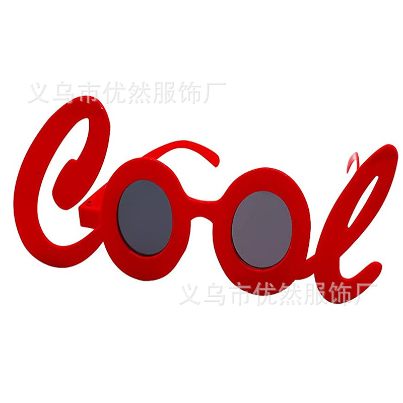 Red Cool