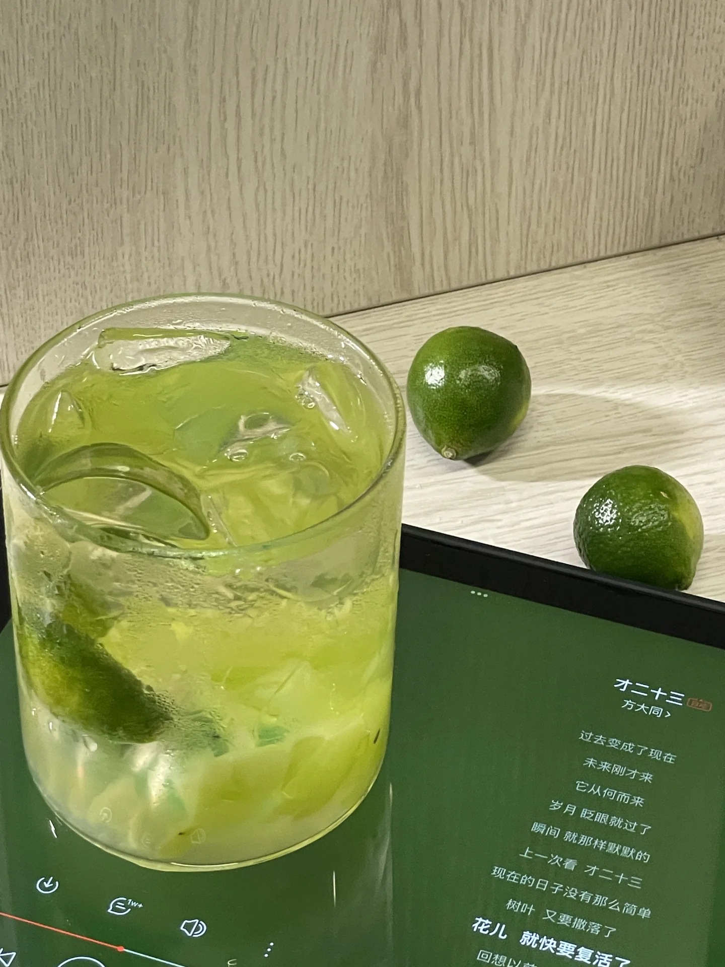Green Grape Jasmine Drink 150ml Box of 10 Sticks Ready to Brew Fruit Tea Beverage in use