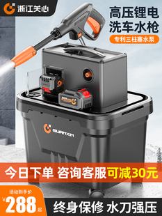 ���l�P�ğo��ϴ܇�C���ø߉�ˮ��������ϴ܇�ó�늓������