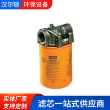 ��ӦUC-MXR.8550 UCMXR8550 Һѹ����о �����͸��¸�ѹ����