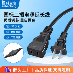 ���l3C���˃ɲ��Դ����������L�ȶ��幫�^���ɿ�ĸ�^���L�B�Ӿ�