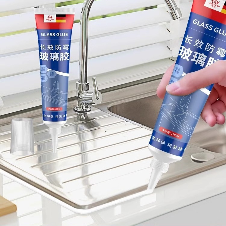 Glass waterproof transparent powerful toilet sealed
