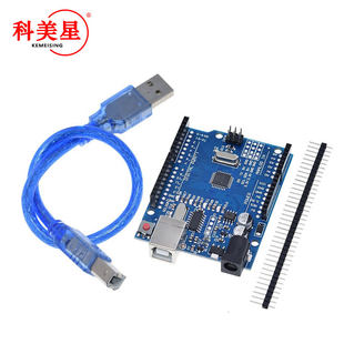 UNO R3 Development Board ATMEGA328P Single Machine Single Edition Improved Edition Wiring