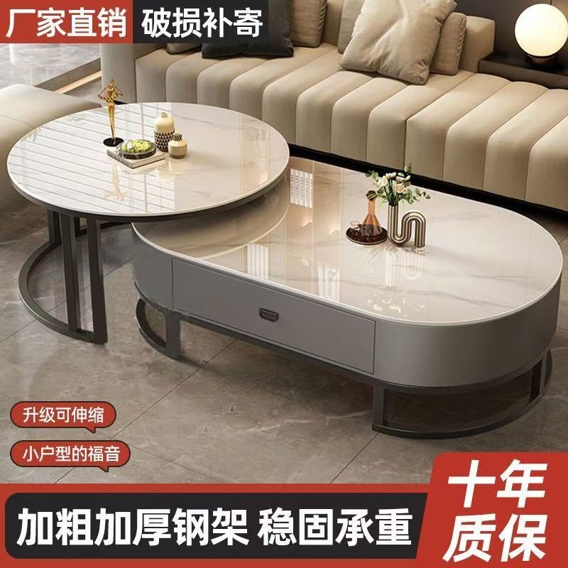 Living Room Household 2026 New Model Slate Coffee Table, Light Luxury High-End Tea Table, Small Apartment Modern Minimalist Round Coffee Table
