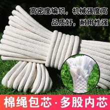 ��ɫ��о���K �ֹ������b��޾��K ؛܇�x܇�K�������K�����K