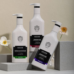 Anqina Fragrance Essential Oil Smooth Shampoo Shampoo Conditioner Shower Gel Toiletries Student Model Wholesale