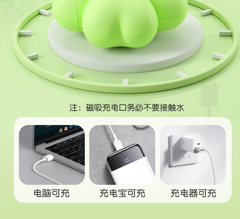 Wearable App-Controlled Vibrator for Women, Quiet Silicone Clover Design, Wireless Remote — detail image 35
