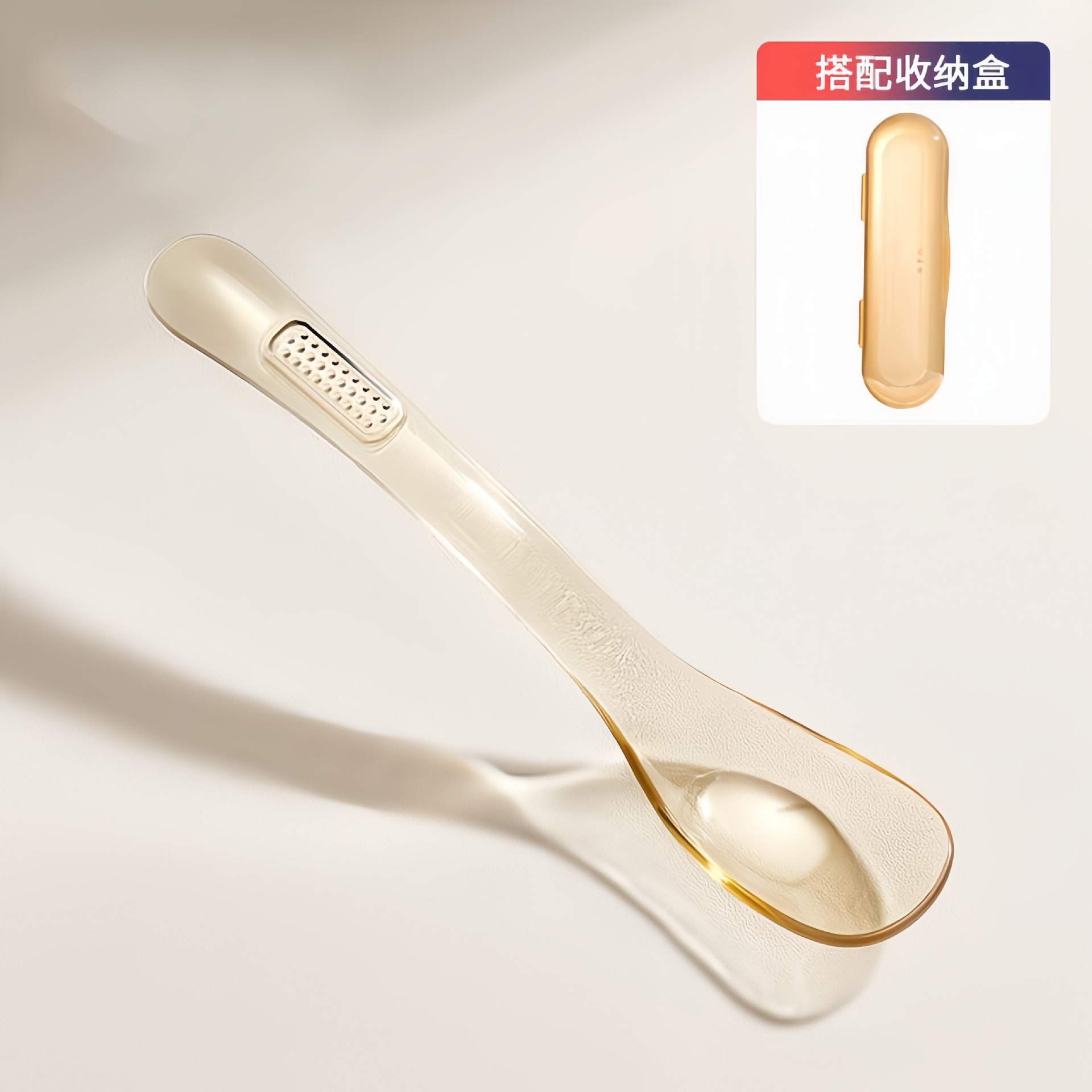 【PPSU】위안바오 스푼 + 보관함