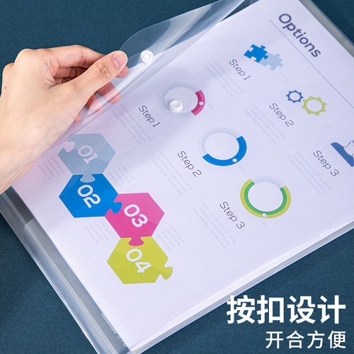 Deli 8308 Transparent File Bag Plastic Bag A4 File Bag Thickened Archive Bag Student Use Snap Button Document Bag