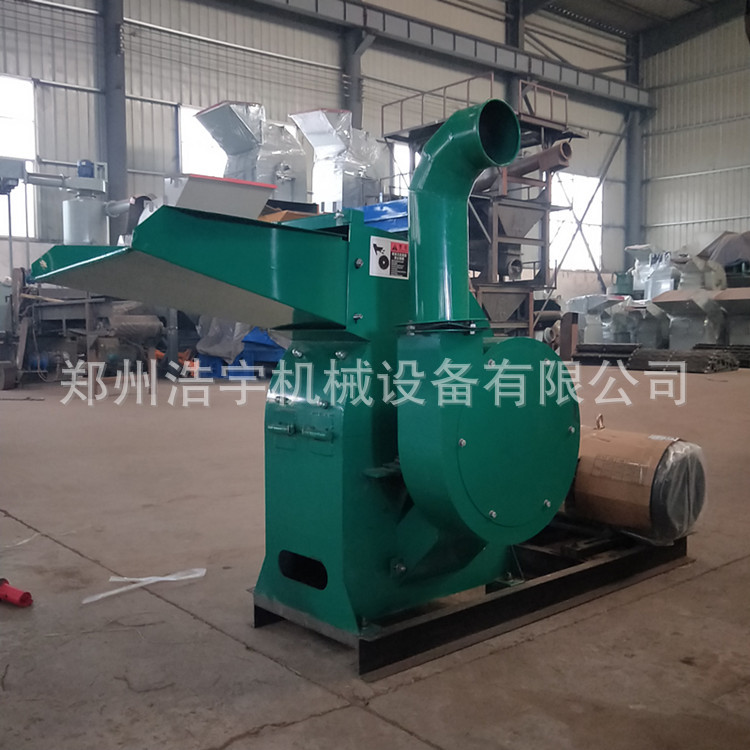 浩宇机械 木片刨花粉碎机 锯末粉碎机 板边板皮粉碎机细度可调