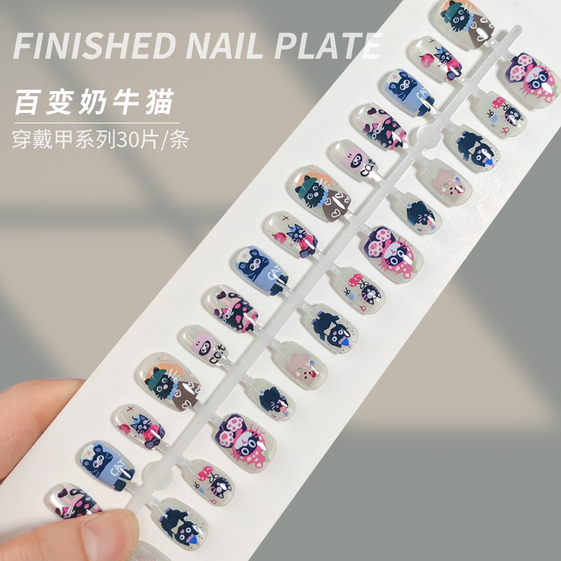 Cartoon Cute and Versatile Cow Cat Short Trapezoidal Cat Eye Wearable Nails Cute Pet Cat Coded Pre-Made Nails Wholesale