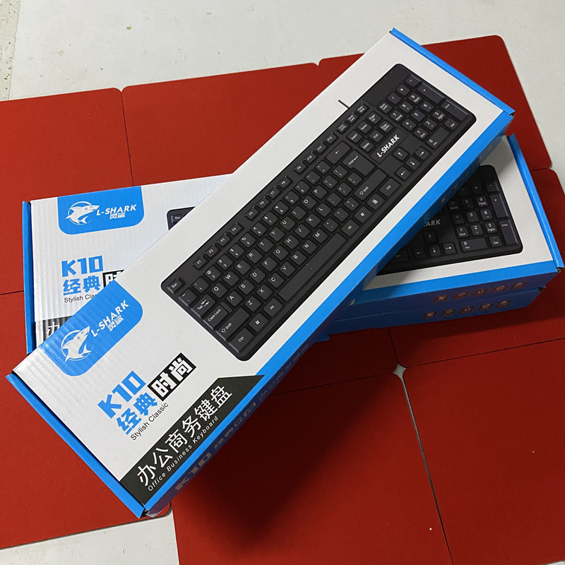 New Shark Wired Keyboard USB Suspended Button Desktop Computer Notebook Office Business Typing Keyboard Peripherals