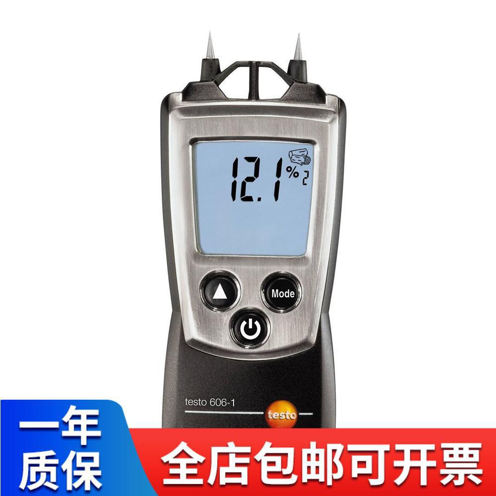 德国 testo606-1木材水份仪 606-1迷你型刺入式水份仪