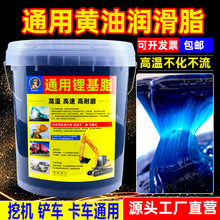 ͨ��䇻�֬0#�S�͝���֬3̖2���̙Cе�ھ�C؛܇���S�иߜ�֬15KG