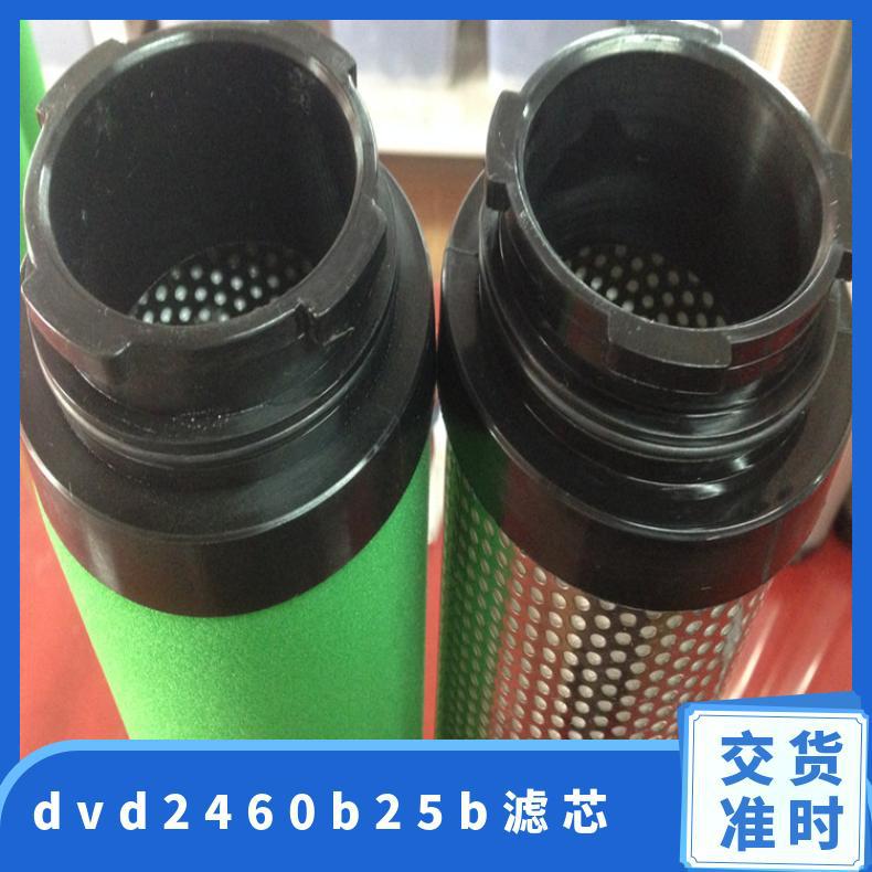 SLAF-30HA/B滤芯 线绕 污泥 过滤精度34 其他 原水压力6