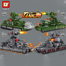 ����11055-58KV44KV99����44�ռ���ά̹����ƴװ��ľ��ͯ���ģ��