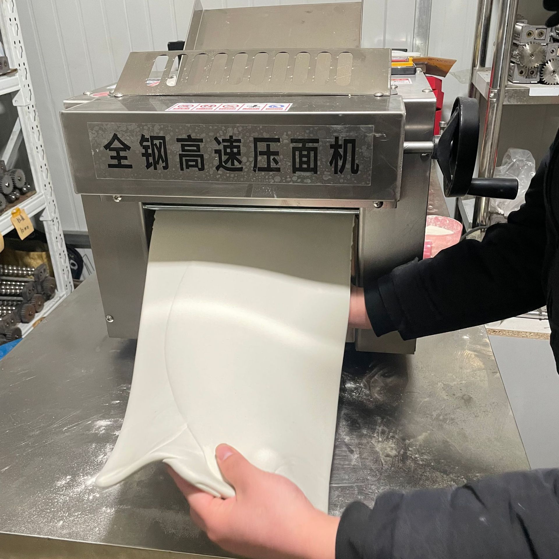 多功能擀皮机面条机 350商用全自动大功率不锈钢揉面机台式压面机