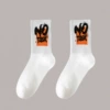 12 (number) K3 — trendy stockings