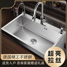 ��S���\�N�����zˮ�۴�βۿ�����SUS304���P�ϴ�����p�۸Ćβ�