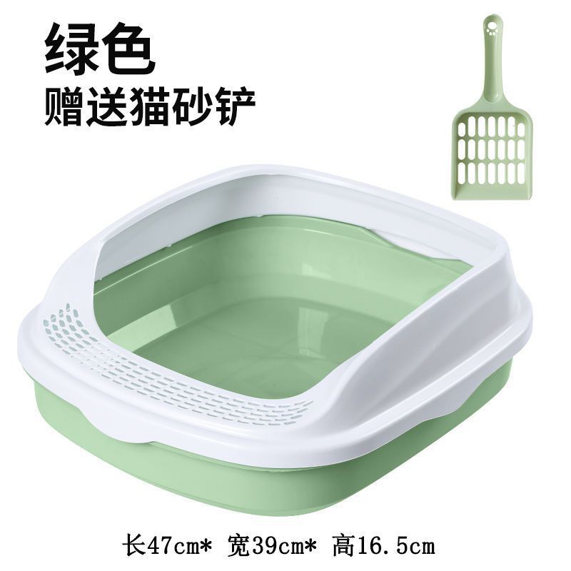 (추천 높은 바) 신선한 녹색 흰색 높은 바 삽