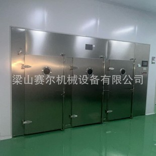 ���֟��Lѭ�h�a�غ��� ʳƷș�ĺ�� ���ֲ��P䓟��Lѭ�h����