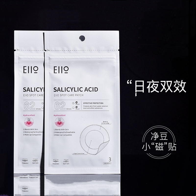 Eiio Acne Patch Official Store